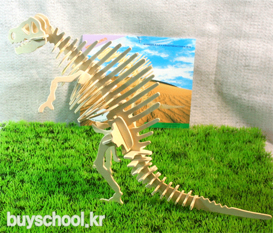 SPINOSAURUS(스피노사우루스)